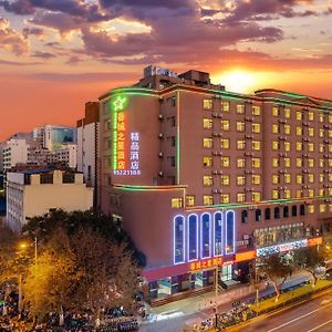 Kunming Spring City Boutique Hotel